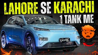 New 2026 Deepal S05 Range Extended EV 