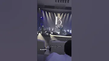 الهجر لا تحسبه مساله سهله بلقيس 