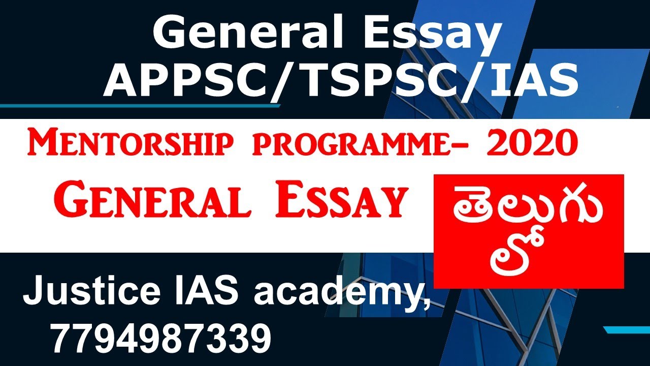 Mentorship programme on General Essay for Group 1 mains APPSC - YouTube