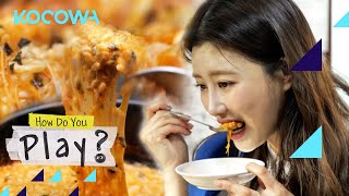 Mi Joo is dieting but she has to try Kimchi Cheese Rice | How Do You Play E181 | KOCOWA+ [ENG SUB]