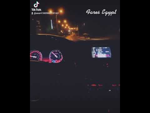 حمو بيكا يا عيال منحرف تلمه 