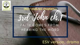 3 John 1  | ESV | dramatized audio