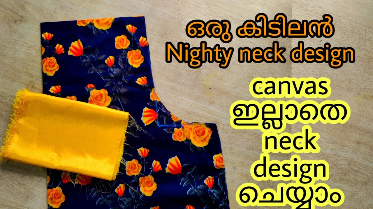 Nighty neck cutting and stitching  || Nighty neck cutting