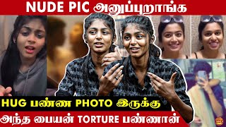 Morphing பண்ணி என்னோட photo எனக்கே அனுப்பி Blackmail பண்ணான் Kavya Dharshini Bold Interview