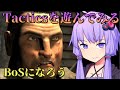【Fallout: Tactics】Fallout Tacticsをやってみよう