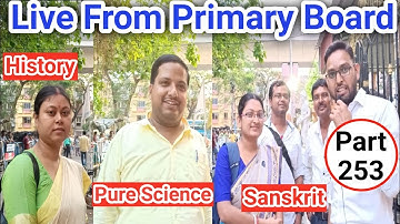 WB Primary TET Interview Questions & Answers| WB Primary Teacher Interview-2014 & 2017| Part-253