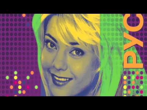 在 YouTube 上觀看「Руся - Я поцiлую тебе」