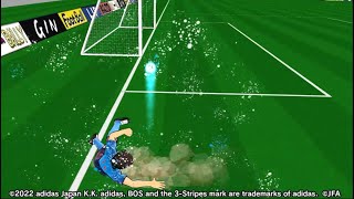 Shun Nitta: Super Acute Running Shot/新田 瞬：超鋭角ランニングシュート screenshot 5