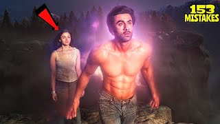 153 Mistakes In BRAHMĀSTRA - Many Mistakes In "Brahmastra" Full Hindi Movie - Ranbir, Alia Bhatt