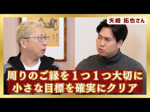 金髪社長のしゃべり場 - YouTube