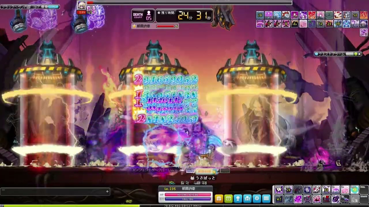 ｖ４１１アップデート総括 | 行き先は猫に聞いてください。 - 楽天ブログ