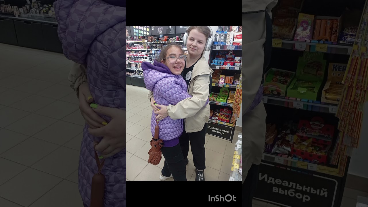 Мой особенный ребенок, моя особенная жизнь, моя особенная любовь