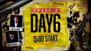 【PUBG MOBILE 国内公式リーグ】PMJL SEASON6 Phase2 - Main Round Day6