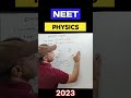 Thermodynamics / Carnot heat engine / NEET previous year / #exam #shorts #neet