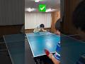 How To Master The Hard Chop 🏓 #tabletennis #pingpong #卓球