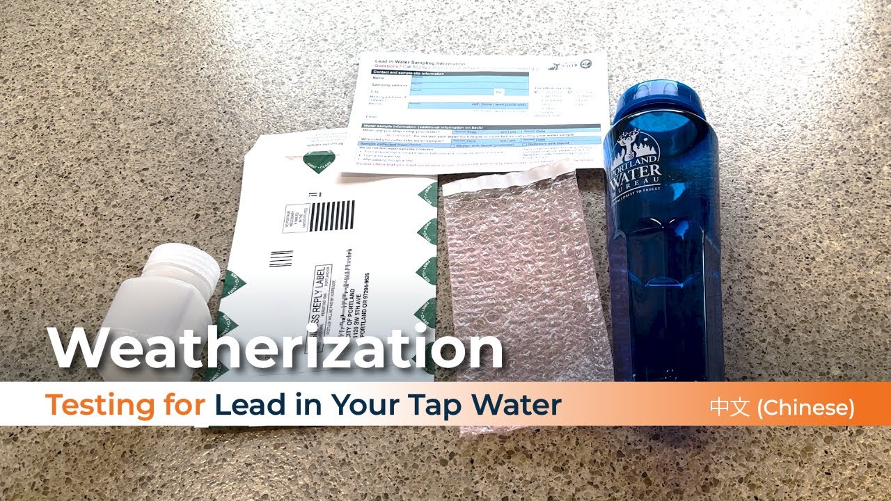 中文 Testing for Lead in Your Tap Water