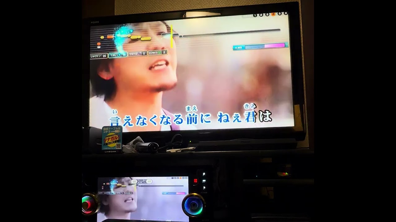 backnumber 恋　歌ってみた