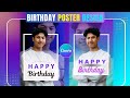 Birthday poster design Photo Editing in Canva | Canva Tutorial for Beginners #canva #canvatutorial