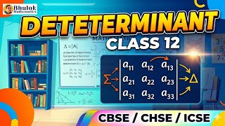 Properties of adjoint matrix/determinant/class12 /cbse/icse/chse/Bhuloks Mathematics/p7