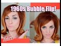 Vintage Hair by Era: 1960s Bubble Flip! CHERRY DOLLFACE
