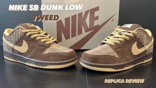NIKE SB DUNK LOW TWEED! Unboxing, Review & ON FOOT! 🔥🔥🔥👴🏾