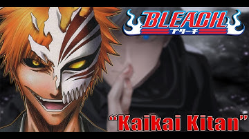 BLEACH x JUJUTSU KAISEN (Anime Opening Crossover)