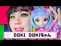 【商品紹介】6%DOKIDOKI×Pullipのコラボドールを紹介するよ