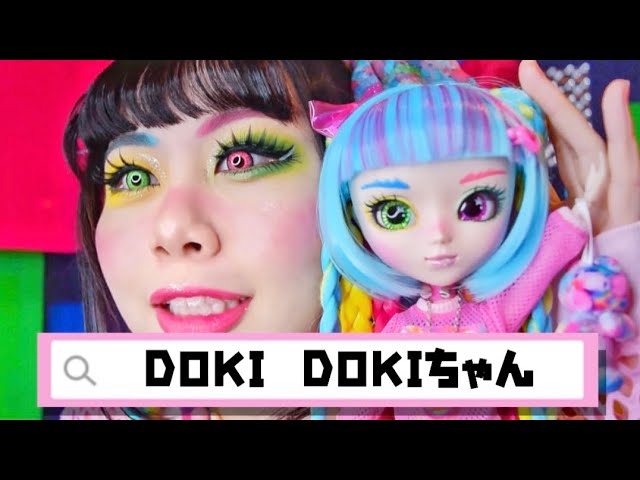 Poupée pullip groove Jun Planning Dokidoki 6% Moon Poupée