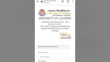 how to fill ug pg NEP examination form lucknow university #lucknowuniversity #ugpgexam2023 #sem1