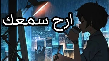 ارح سمعك.. تلاوة هادئه تريح القلب و العقل 💚🎧|حسام الدين عبادي