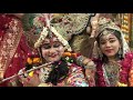 Holi bhajan