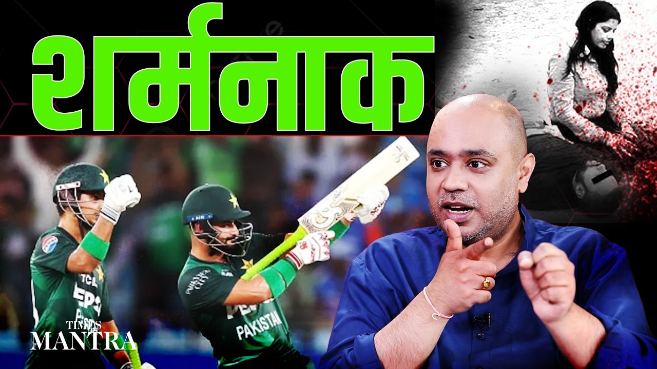 Abhijit Iyer Mitra Blasts India-Pak Match, Durga Attacks & VHP’s Muslim Ban Row