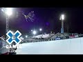 Men’s Ski SuperPipe: FULL BROADCAST | X Games Aspen 2018