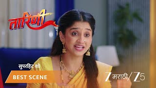 Tarini Ep - 233 Best Scene 1 Apr 18 2026 Zee Marathi
