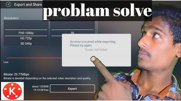 Kine master export problem solution in hindi 2020 ||काइन मास्टर सभी प्रॉब्लम सॉल्व2020।। kine master