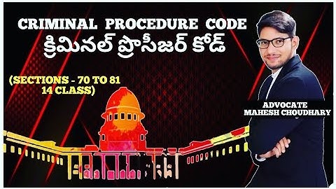 DM II 14 CLASS II SEC - 70 to 81  CRIMINAL PROCEDURE CODE II JUNIOR CIVIL JUDGE II AP/TS .