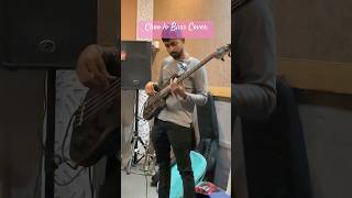 Choo Lo B Cover