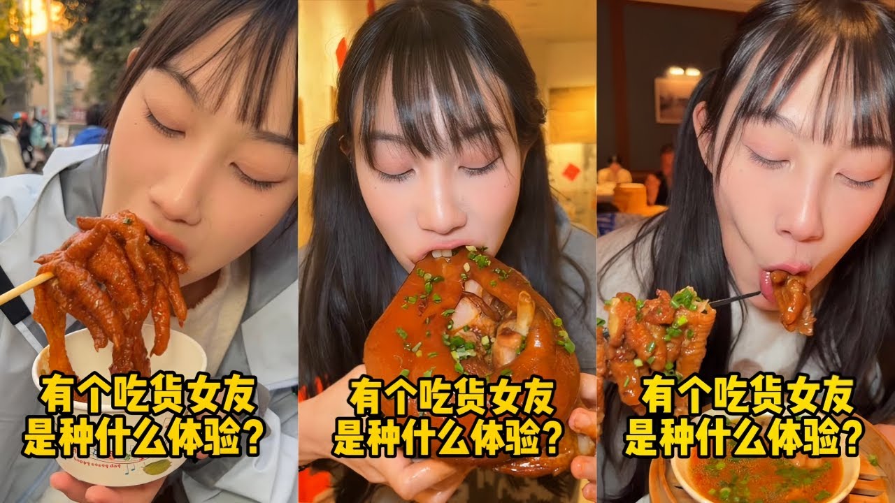 柳州小学旁的超牛螺狮粉臭豆腐泡面，一块钱5个这也太绝了吧！｜四点金大肘子猪蹄吃到爽，直接清空库存？｜早茶自助炫到爽简单吃两车，惊呆全场所有人！