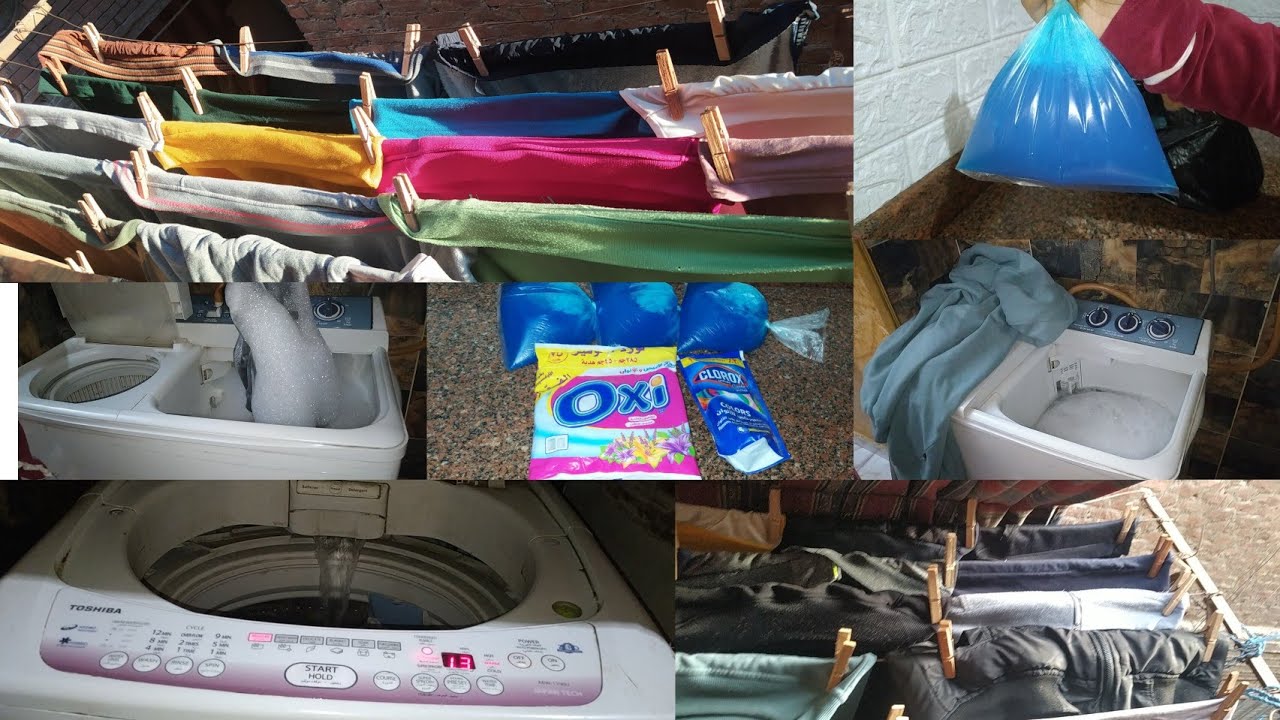 روتين الست المصرية البسيطة 💯 روتين يوم الغسيل وردي علي الأسئلة الخاصة بالغسالة 💯