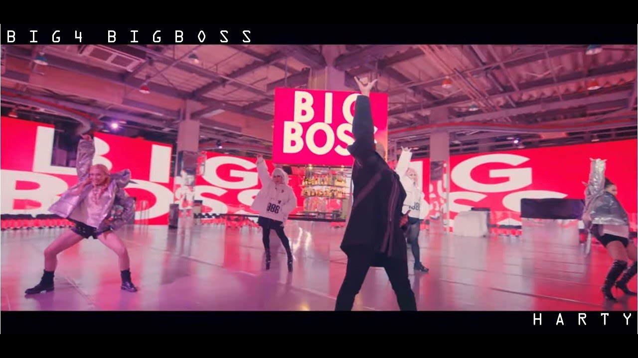 freedom music.】 「BIG4 BIGBOSS」 / HARTY - YouTube