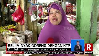Investasi Bodong Minyak Goreng Telan Ratusan Korban | REDAKSI (23/05/22)