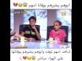 اعلان خبر وفاة والدتهم على الهواء مباشرة
