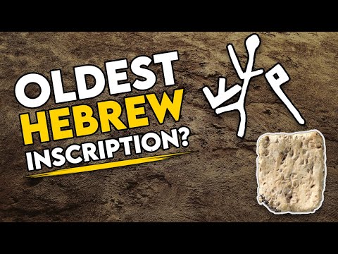 Mt. Ebal Curse Tablet: Fake or Real? (w/ David Schreiner)