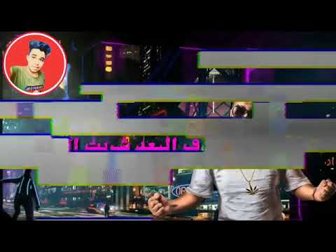 حلات وتس في عنيك بشوف حاجه كتيره