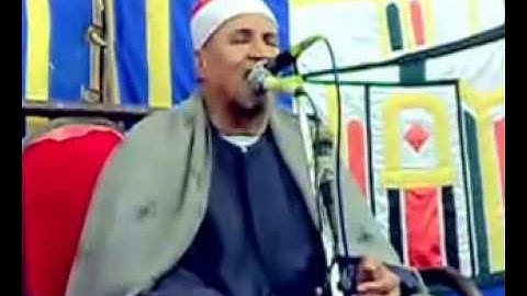 الشيخ محمد عبد الوهاب الطنطاوى  سورة النمل  من قرية  الانشاصية   أجا 31 -5 -2011
