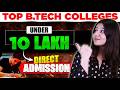 Best Private Engineering Colleges Under 10 Lakhs 💸 | BTech Colleges After 12th | Package & Placement