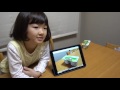 もも「ピタゴラスイッチ こんなことできません」のまねをする