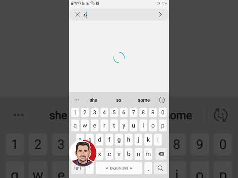 كيف تلغي قفل شريحة السيم SIM وتغيير رمز PIN للأجهزة الحديثة
