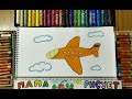 Рисуем Самолёт /Новая серия про Самолет/ Урок Рисования / How to Draw Airplane / Drawing Lesson