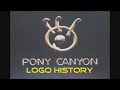 Pony canyon logo history